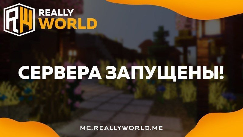 🍀МАЙСКИЙ ВАЙП - успешно стартовал, заходите и наслаждайтесь!