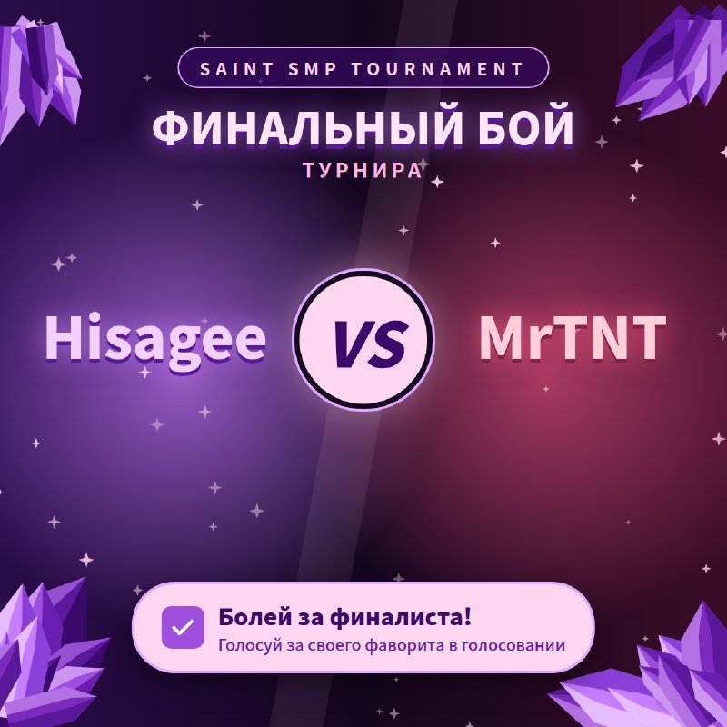 Новость