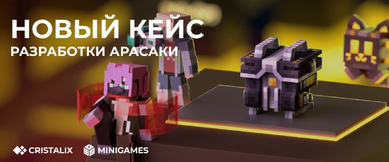 π¨ Cyberpunk: Edgerunners Π² Π½ΠΎΠ²ΠΎΠΌ ΠΊΠ΅ΠΉΡΠ΅ Π Π°Π·ΡΠ°Π±ΠΎΡΠΊΠΈ ΠΡΠ°ΡΠ°ΠΊΠΈ!