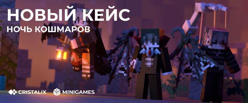 💸 Встречаем Хеллоуин вместе!